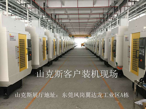山克斯客户装机现场
